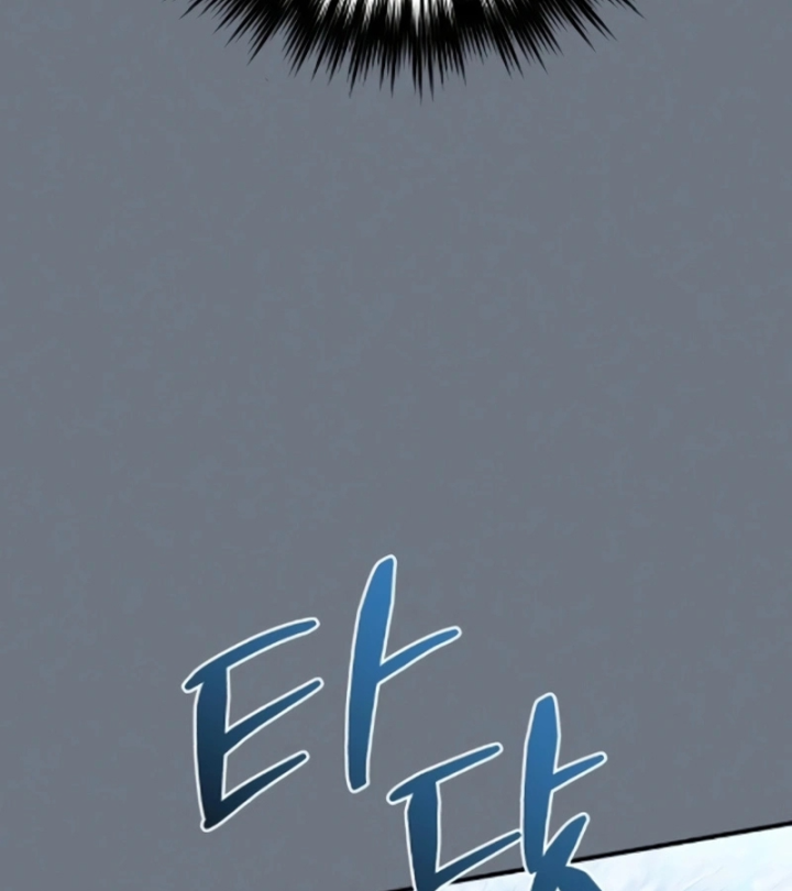 Cuộc Sống Hiện Đại Của Đấng Tối Cao Chapter 8 - 75