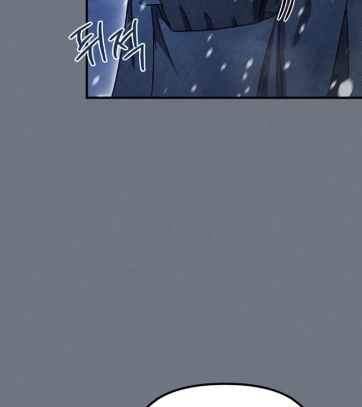 Cuộc Sống Hiện Đại Của Đấng Tối Cao Chapter 8 - 25