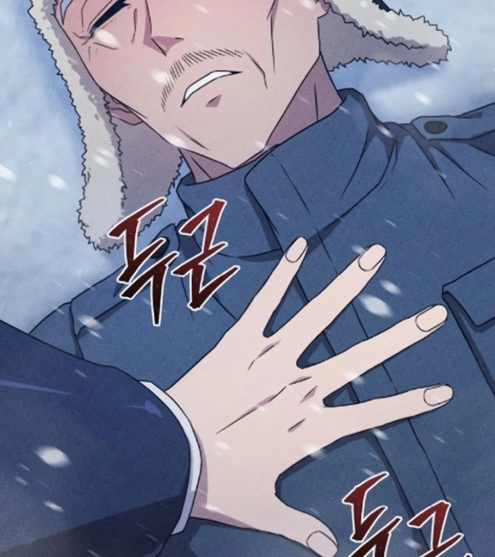 Cuộc Sống Hiện Đại Của Đấng Tối Cao Chapter 8 - 147