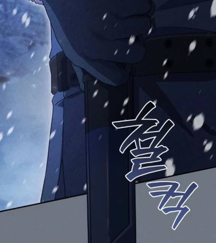 Cuộc Sống Hiện Đại Của Đấng Tối Cao Chapter 8 - 14