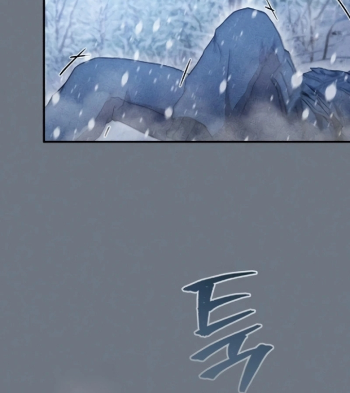 Cuộc Sống Hiện Đại Của Đấng Tối Cao Chapter 8 - 80