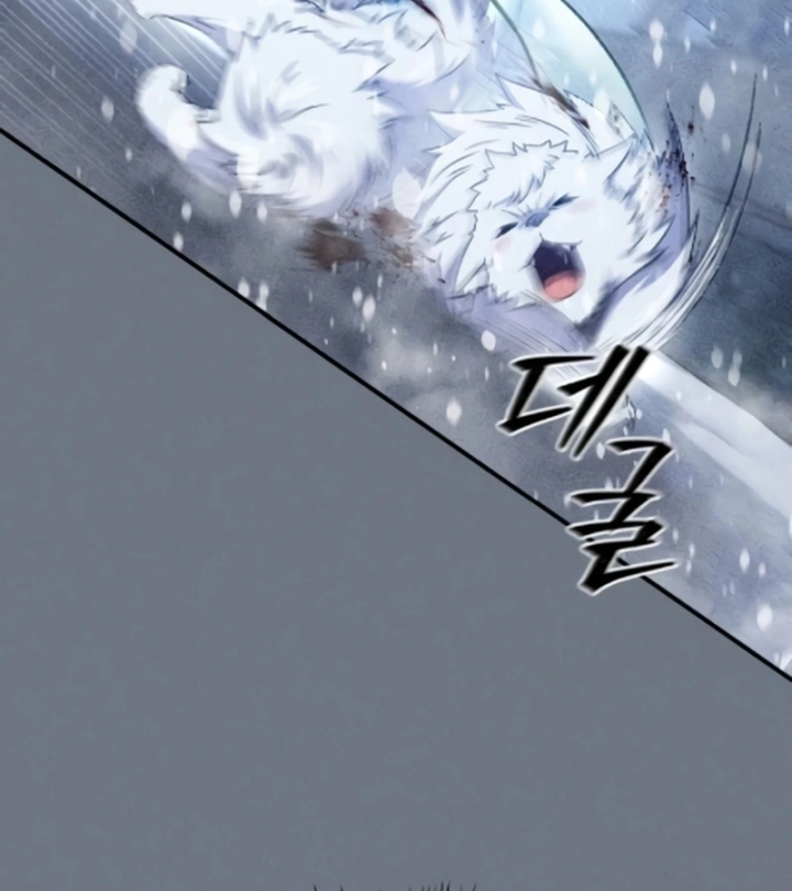 Cuộc Sống Hiện Đại Của Đấng Tối Cao Chapter 8 - 116