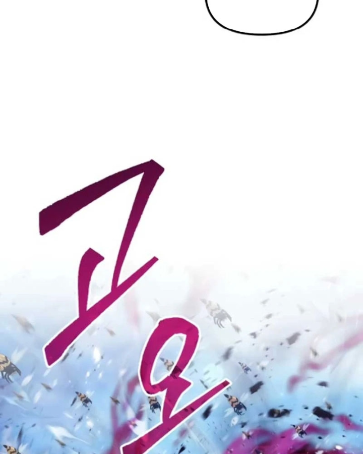 Cuộc Sống Hiện Đại Của Đấng Tối Cao Chapter 9 - 48