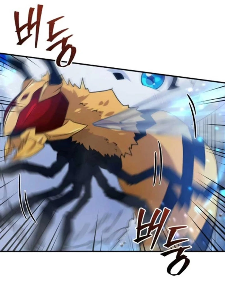 Cuộc Sống Hiện Đại Của Đấng Tối Cao Chapter 9 - 118