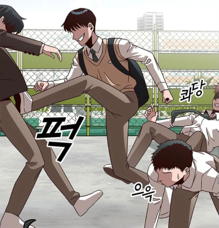 Ta Là Bất Tử Chapter 9 - 25