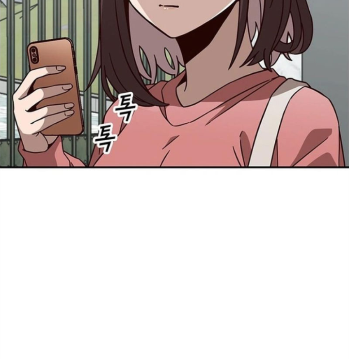 Ta Là Bất Tử Chapter 9 - 111