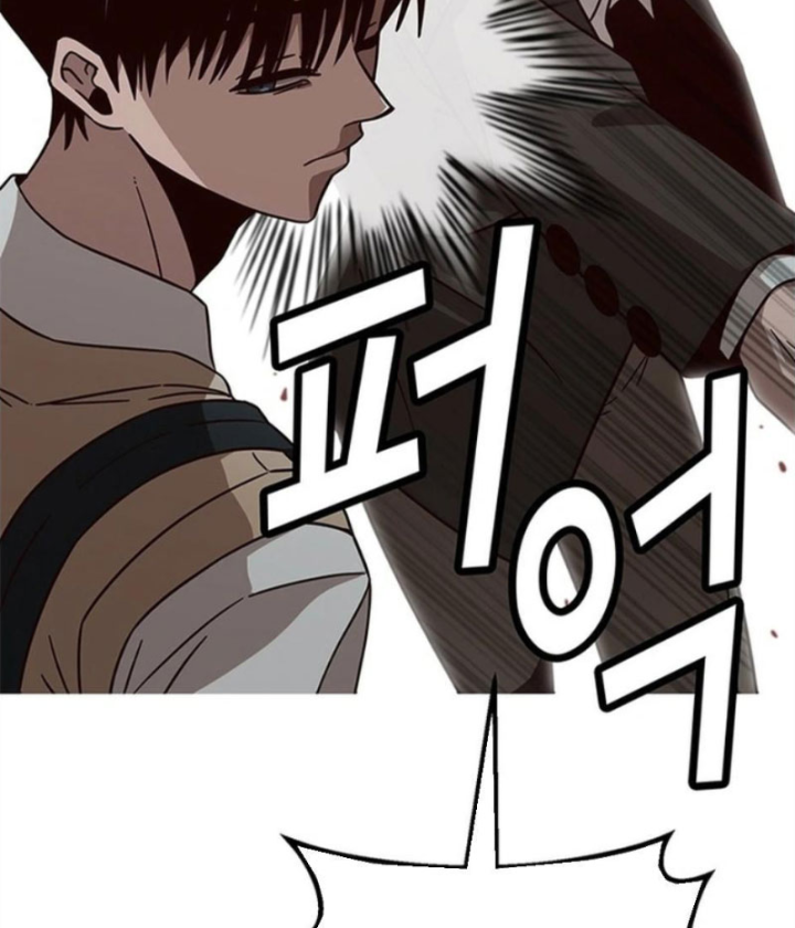 Ta Là Bất Tử Chapter 9 - 18