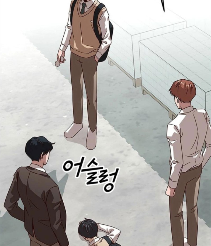 Ta Là Bất Tử Chapter 9 - 4