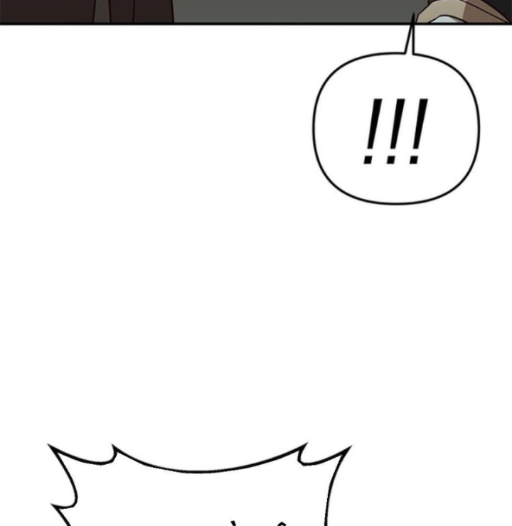 Ta Là Bất Tử Chapter 9 - 92