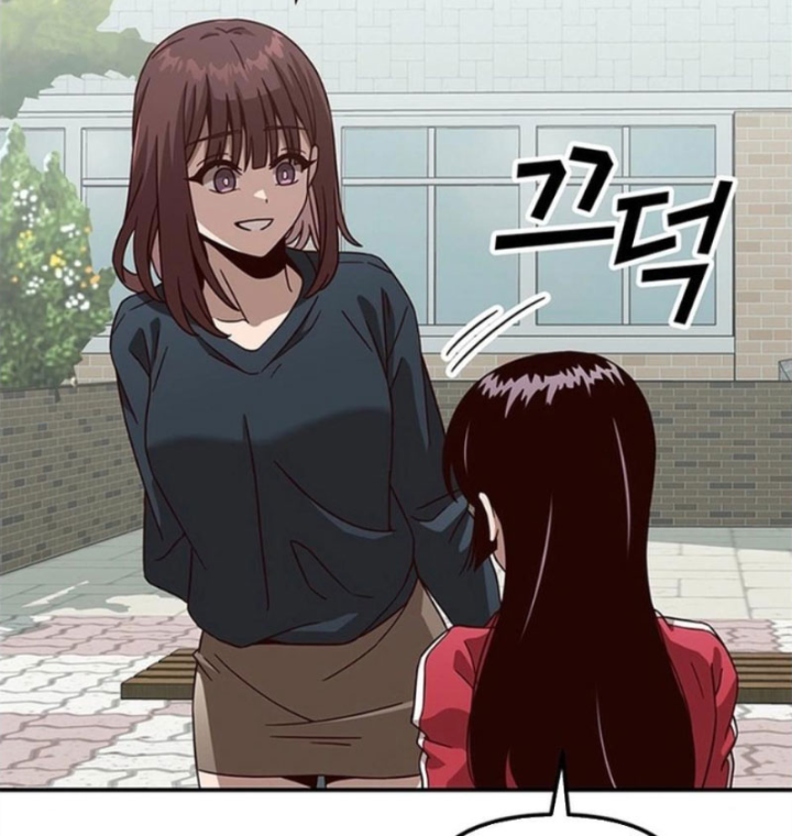 Ta Là Bất Tử Chapter 9 - 76