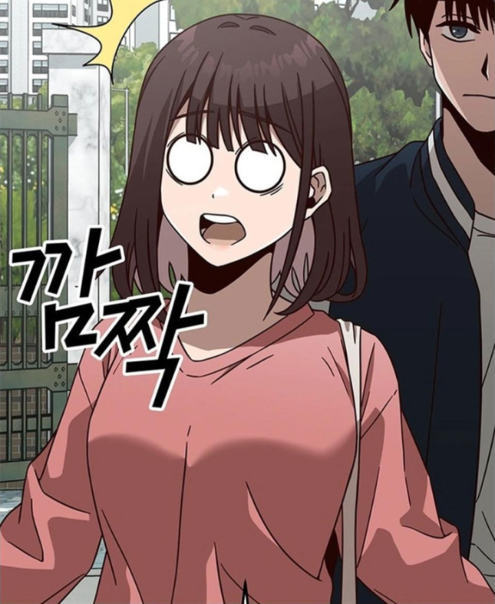 Ta Là Bất Tử Chapter 9 - 117