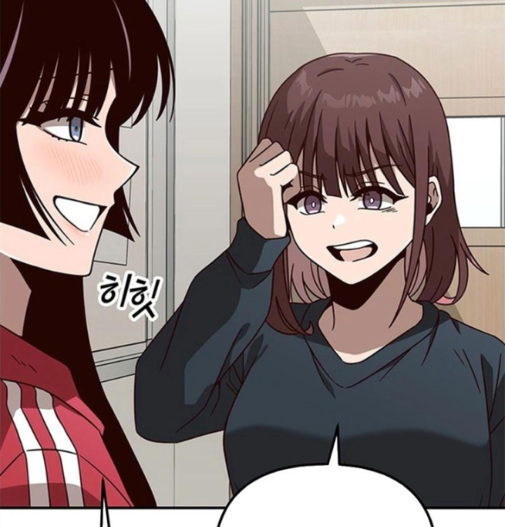 Ta Là Bất Tử Chapter 9 - 51