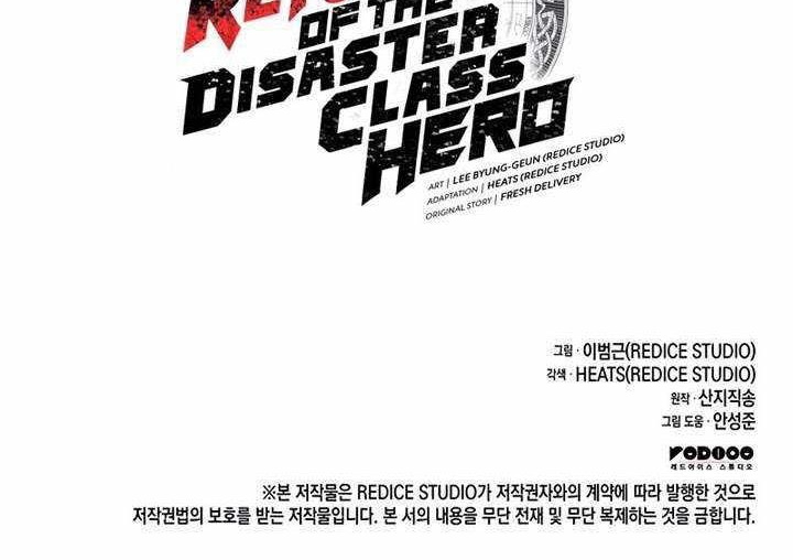 Vị Vua Mạnh Nhất Đã Trở Lại Chapter 167 - 164