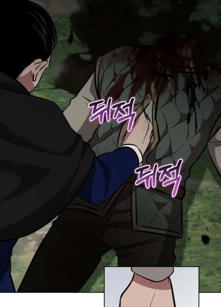 Hành trình vác gậy chạy bốn phương tám hướng Chapter 22 - 20