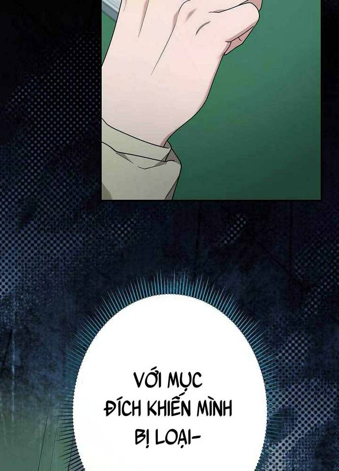 Sự tái sinh của nhà thiết kế tài ba Chapter 59 - 33