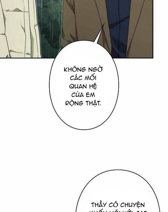 Sự tái sinh của nhà thiết kế tài ba Chapter 59 - 86