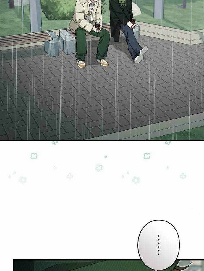 Sự tái sinh của nhà thiết kế tài ba Chapter 59 - 47