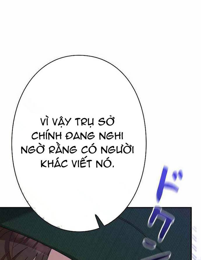 Sự tái sinh của nhà thiết kế tài ba Chapter 59 - 10