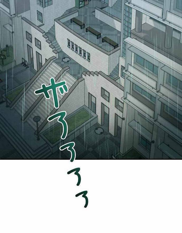 Sự tái sinh của nhà thiết kế tài ba Chapter 59 - 28