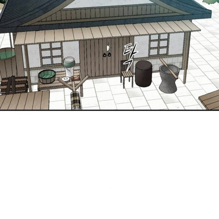 Ma Đạo Đệ Nhất Kiếm Chapter 27 - 72