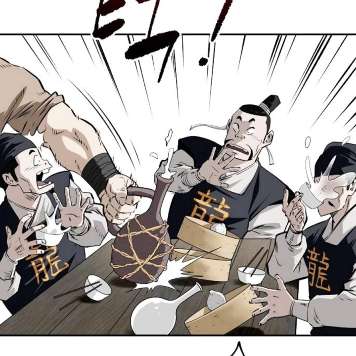 Ma Đạo Đệ Nhất Kiếm Chapter 27 - 9