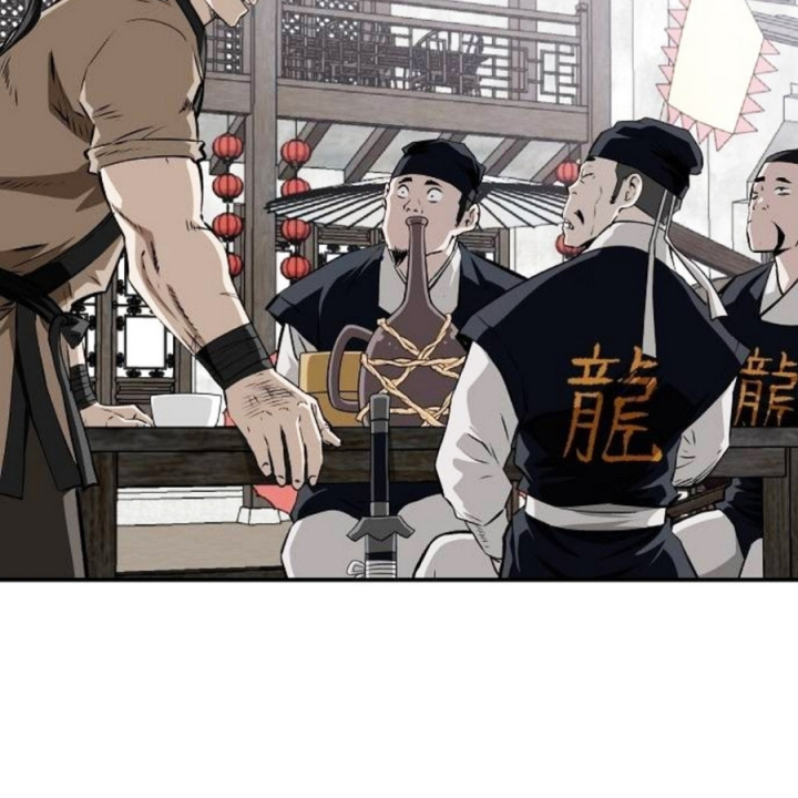 Ma Đạo Đệ Nhất Kiếm Chapter 27 - 16