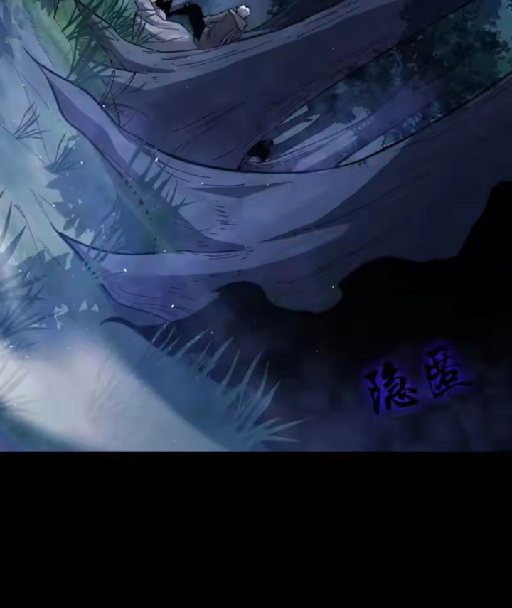 Đạo Tặc Trọng Sinh Tung Hoành Thiên Hạ Chapter 9 - 60