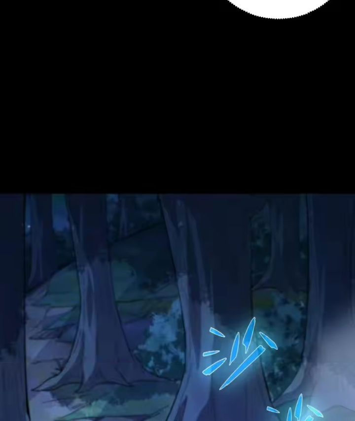 Đạo Tặc Trọng Sinh Tung Hoành Thiên Hạ Chapter 9 - 70