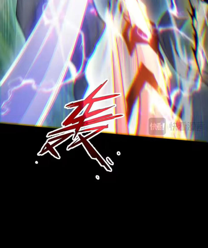 Đạo Tặc Trọng Sinh Tung Hoành Thiên Hạ Chapter 9 - 30