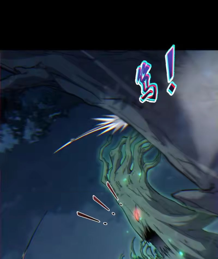 Đạo Tặc Trọng Sinh Tung Hoành Thiên Hạ Chapter 9 - 12