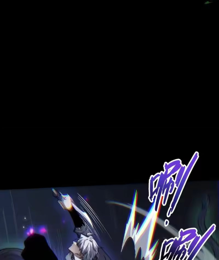 Đạo Tặc Trọng Sinh Tung Hoành Thiên Hạ Chapter 9 - 28