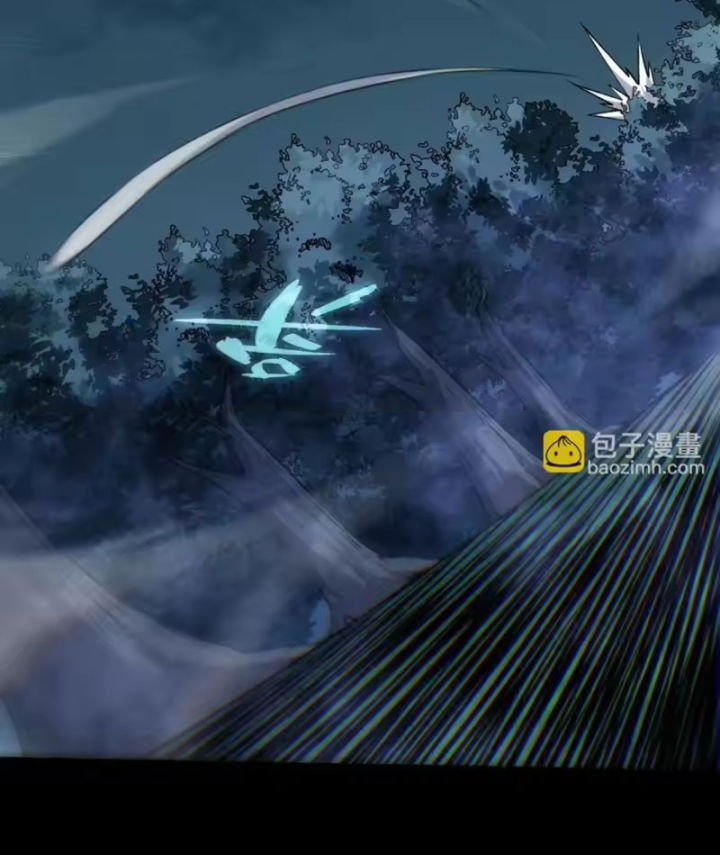 Đạo Tặc Trọng Sinh Tung Hoành Thiên Hạ Chapter 9 - 7