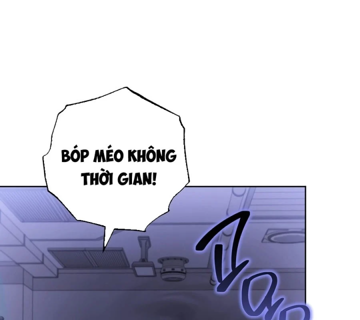 Top Ranker Chapter 56 - 214