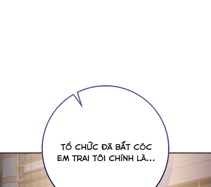 Top Ranker Chapter 56 - 159