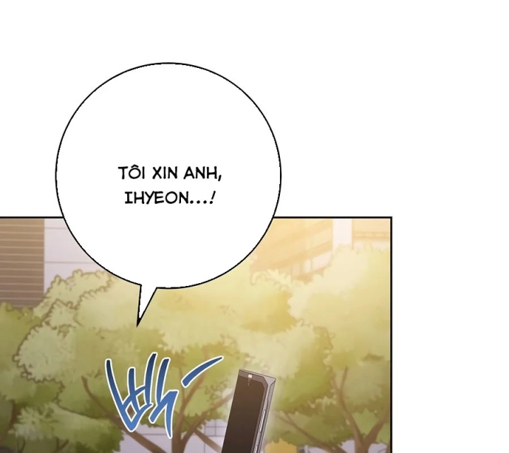 Top Ranker Chapter 56 - 207