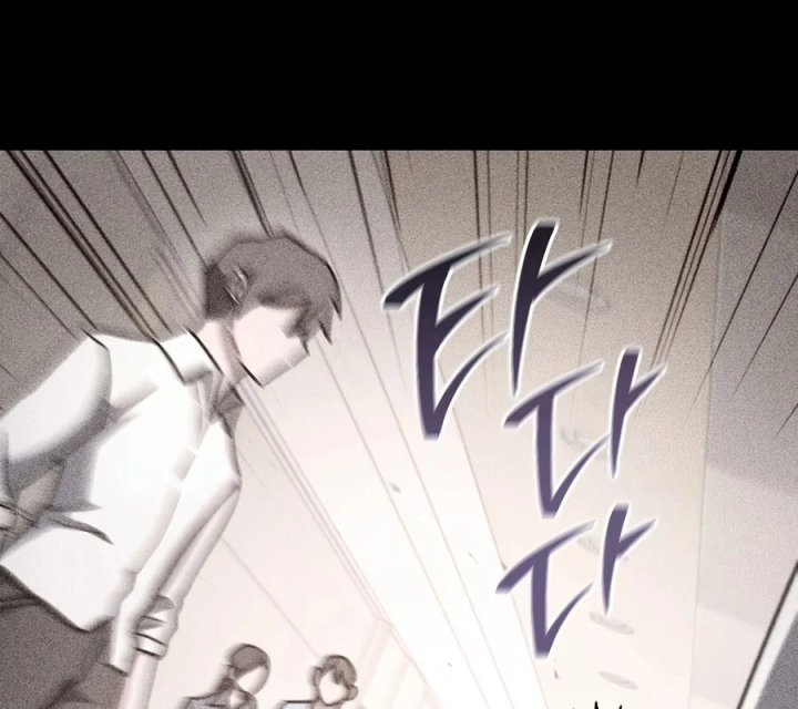 Top Ranker Chapter 56 - 172