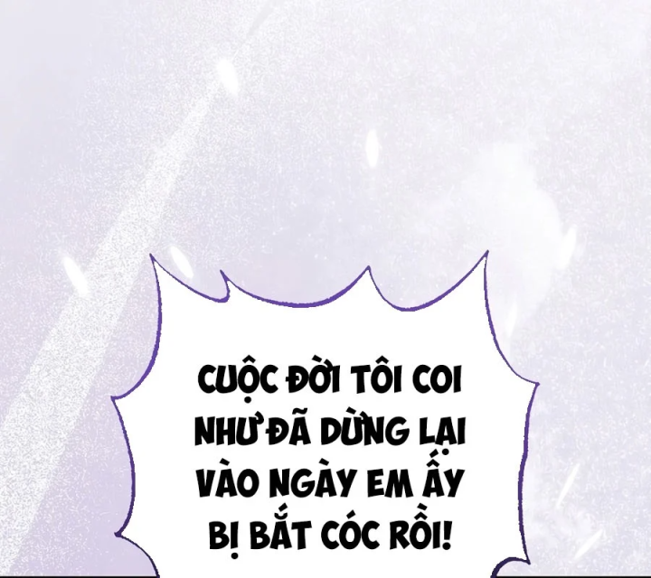 Top Ranker Chapter 56 - 202