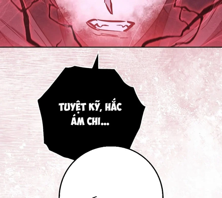 Top Ranker Chapter 56 - 123