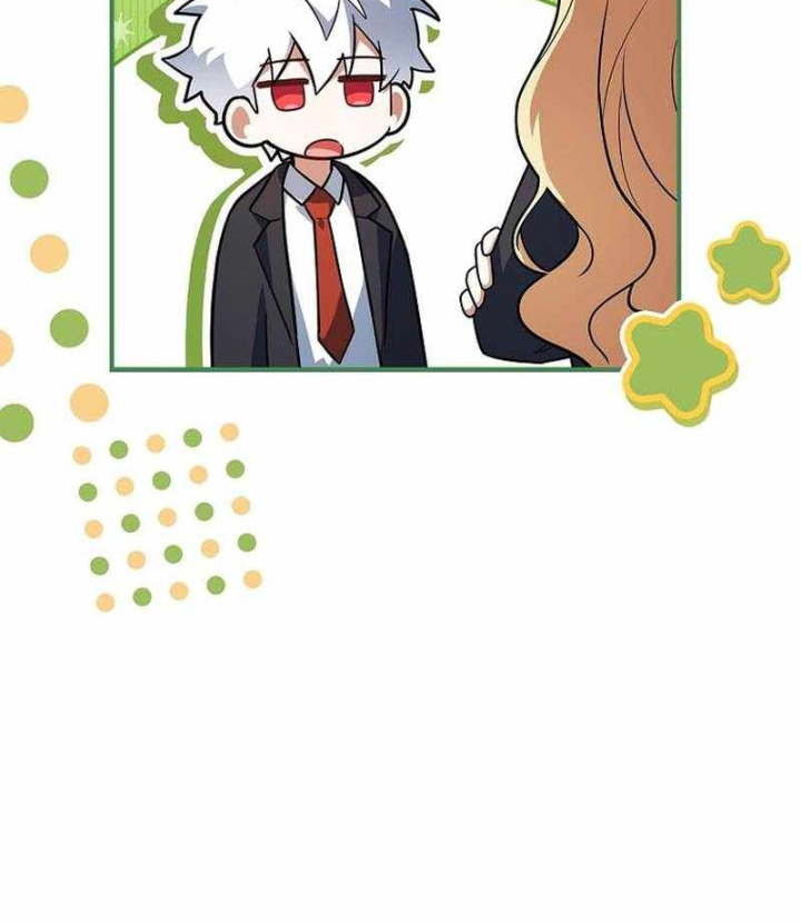 Anh Hùng Huyền Thoại Là Học Viên Danh Dự Của Học Viện Chapter 77 - 25