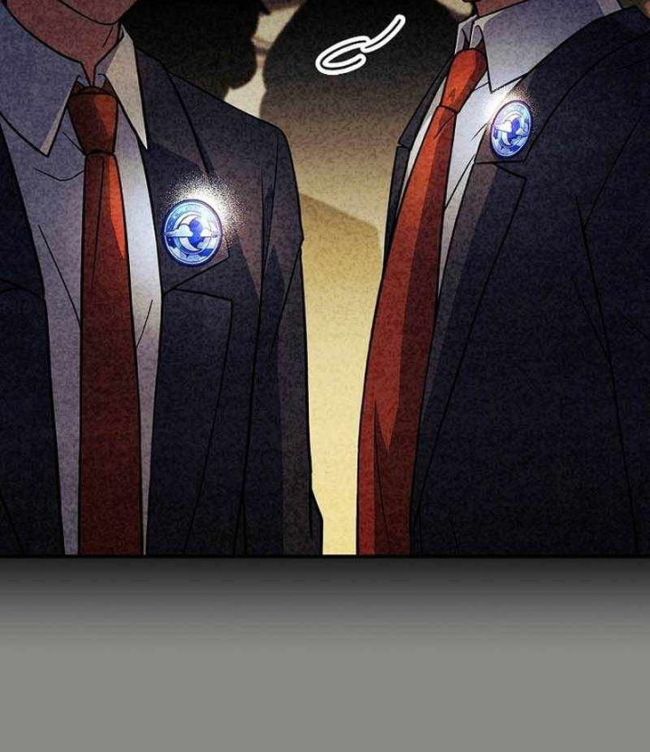 Anh Hùng Huyền Thoại Là Học Viên Danh Dự Của Học Viện Chapter 77 - 12