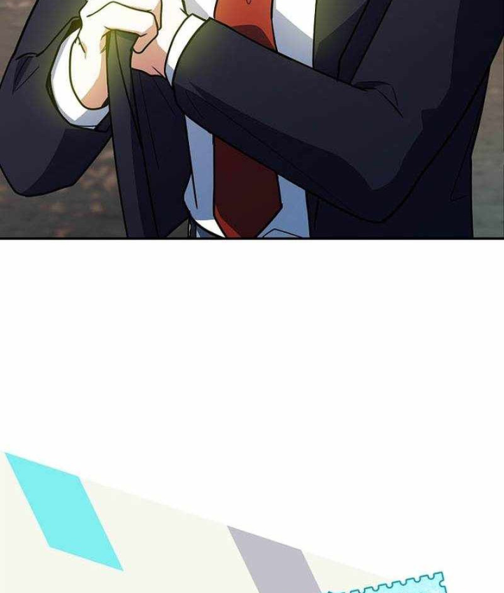 Anh Hùng Huyền Thoại Là Học Viên Danh Dự Của Học Viện Chapter 77 - 94