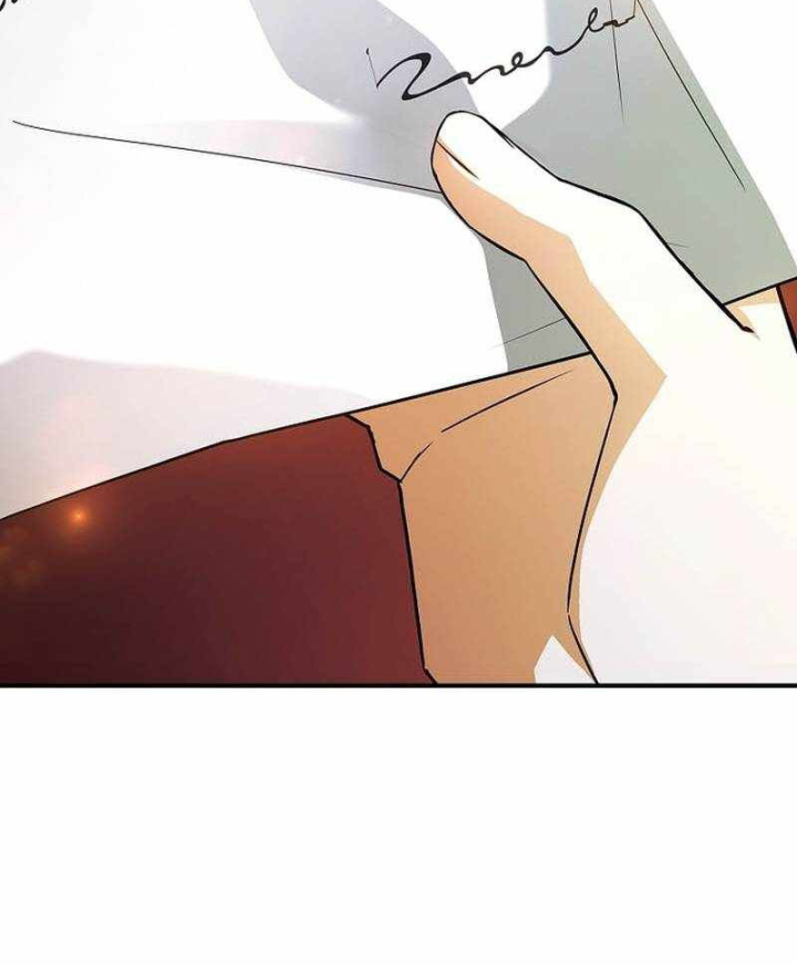 Anh Hùng Huyền Thoại Là Học Viên Danh Dự Của Học Viện Chapter 77 - 36