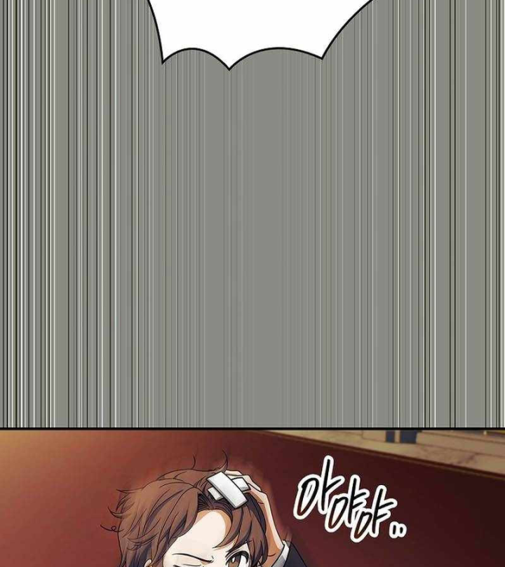 Anh Hùng Huyền Thoại Là Học Viên Danh Dự Của Học Viện Chapter 77 - 5