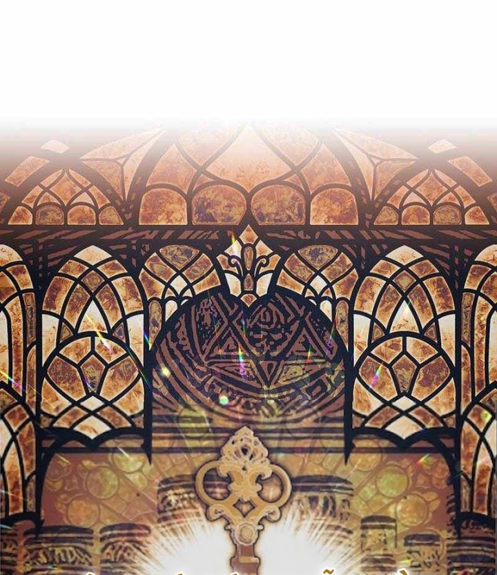 Anh Hùng Huyền Thoại Là Học Viên Danh Dự Của Học Viện Chapter 77 - 63