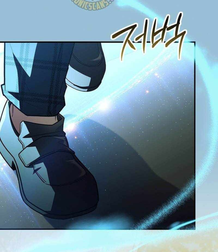 Anh Hùng Huyền Thoại Là Học Viên Danh Dự Của Học Viện Chapter 77 - 77