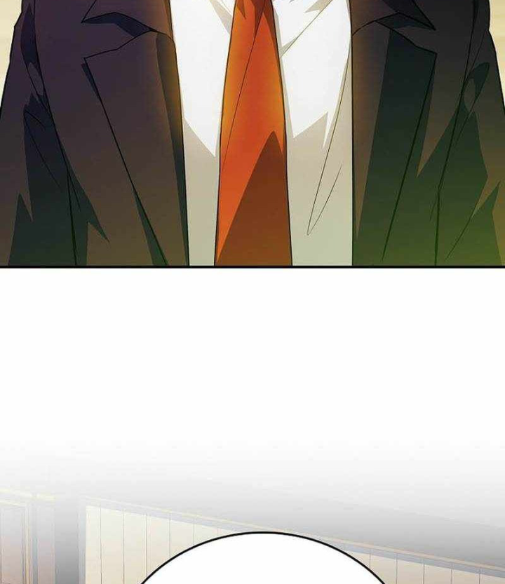 Anh Hùng Huyền Thoại Là Học Viên Danh Dự Của Học Viện Chapter 77 - 21