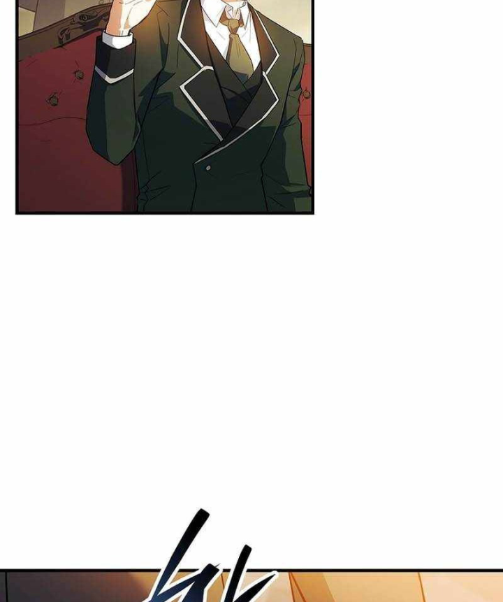 Anh Hùng Huyền Thoại Là Học Viên Danh Dự Của Học Viện Chapter 77 - 108