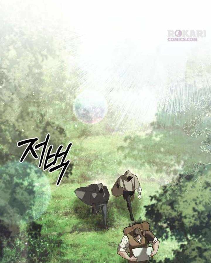 Cuộc Sống Hồi Quy Của Pháp Sư Hẻm Sau Chapter 37 - 33