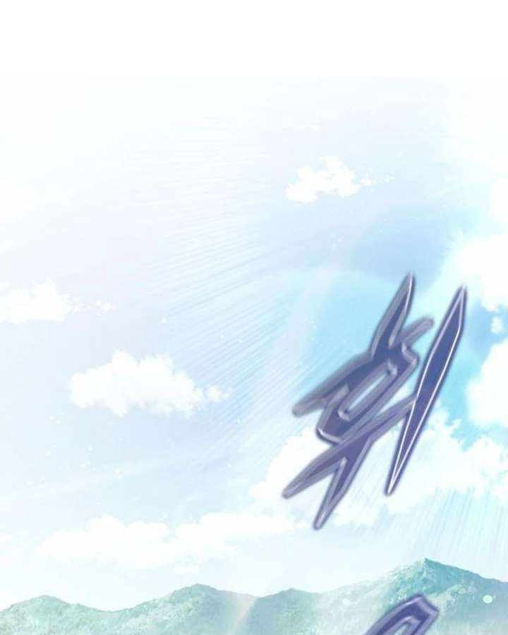 Cuộc Sống Hồi Quy Của Pháp Sư Hẻm Sau Chapter 37 - 2