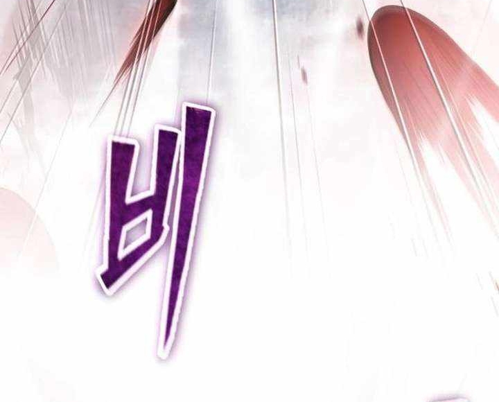 Cuộc Sống Hồi Quy Của Pháp Sư Hẻm Sau Chapter 37 - 81